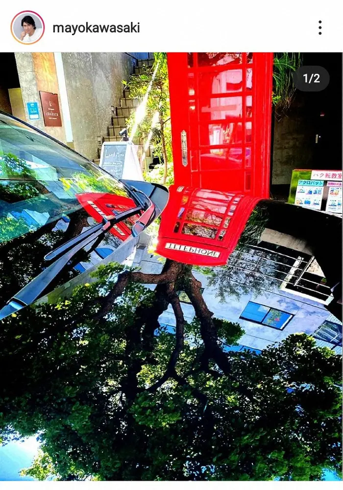 【画像・写真】川崎麻世　赤いテレホンボックスと愛車・CX-8のコラボに反響　「映えますね」「ピカピカの車素敵です」