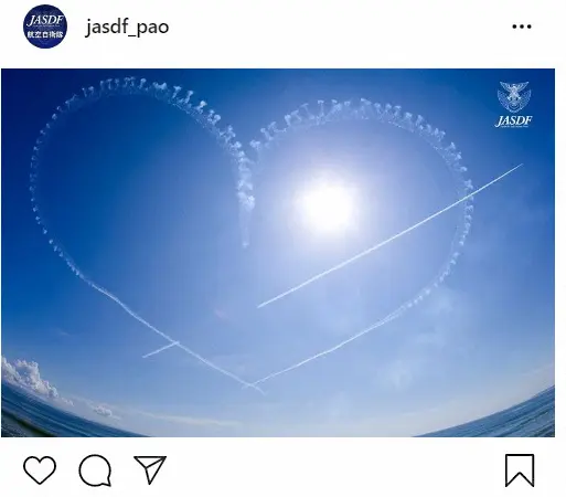 【画像・写真】ガッキー結婚、航空自衛隊が粋な反応　ブルーインパルスが描くハートマーク投稿に「いなぴょんお幸せに」