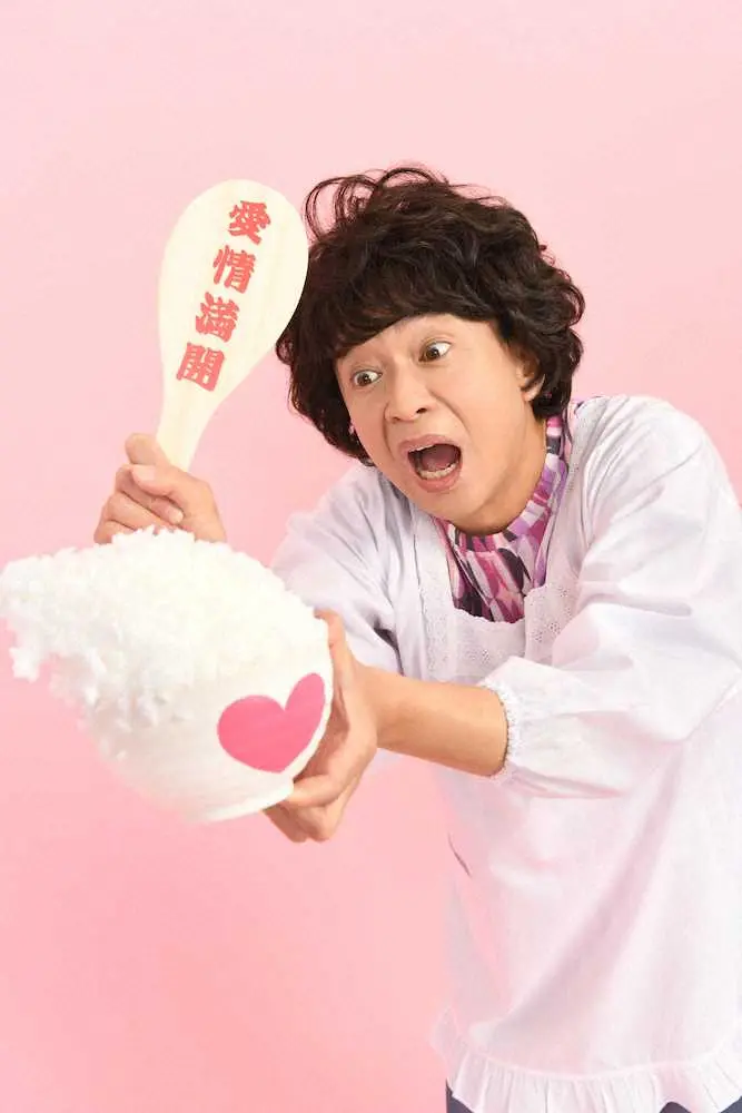 【画像・写真】めっちゃウザいTOKIO城島オカン　10月スタート「サムライカアサン」で50代初連ドラ主演