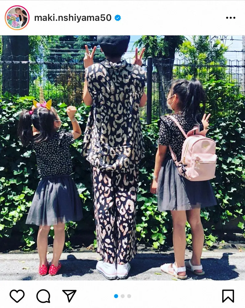 【画像・写真】西山茉希　娘たちとお揃い「ヒョウ柄コーデ」に「豹柄最高」「捕獲されませんよーに」の声