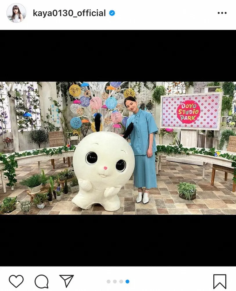 【画像・写真】朝ドラヒロイン・清原果耶　NHK“ななみちゃん”との2ショット披露に「透明感すごい」