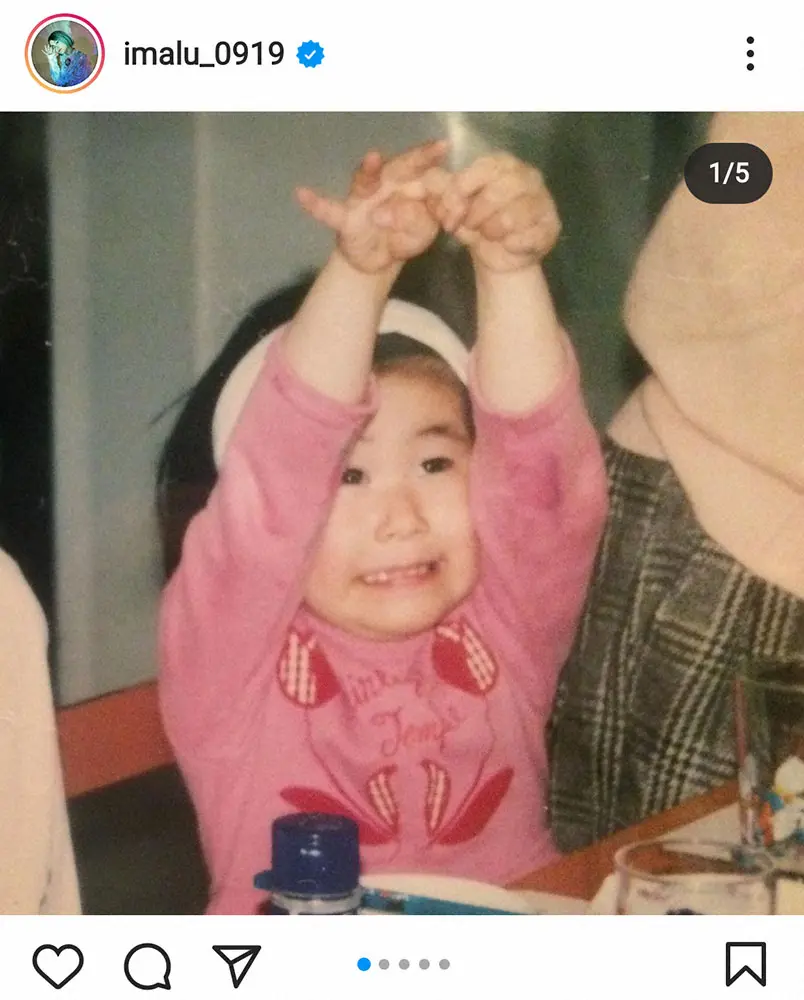 【画像・写真】IMALU　「人生楽しそお～」な幼少期の写真に「さんまさんに似てる」の声