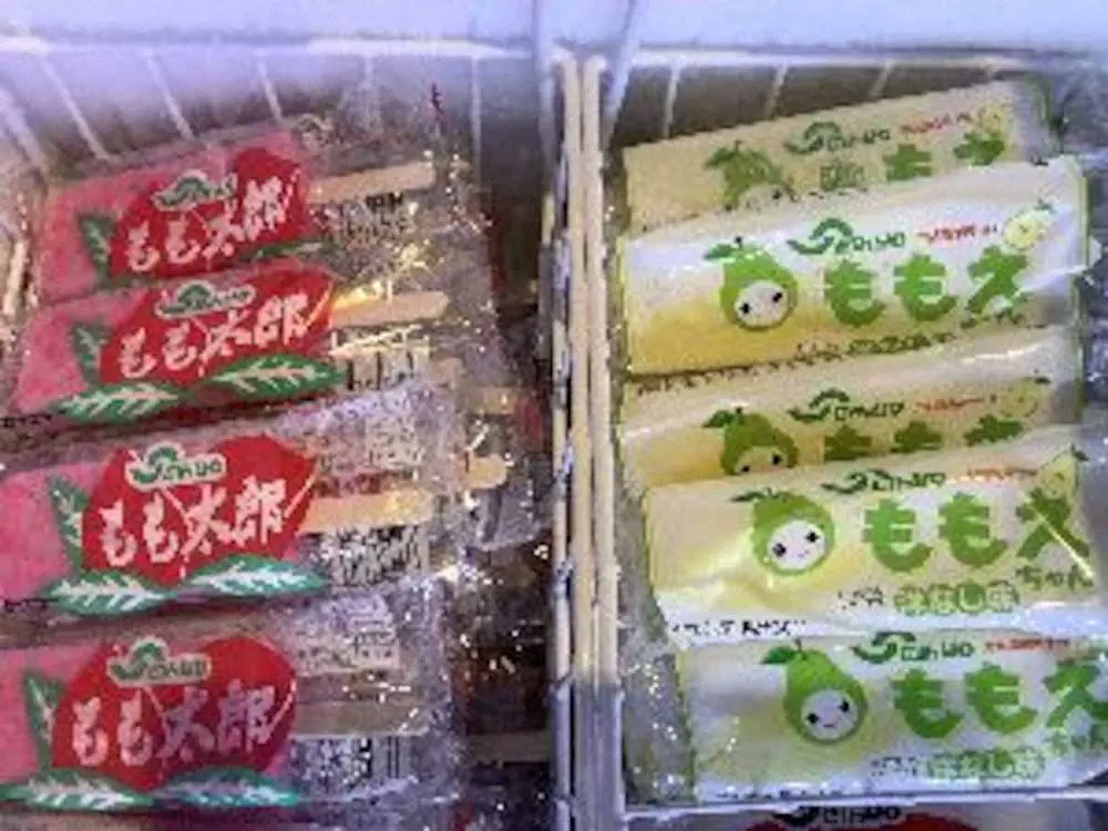 【画像・写真】金子恵美氏　食べたくなると表参道へ　イチゴ味だけど「もも太郎」