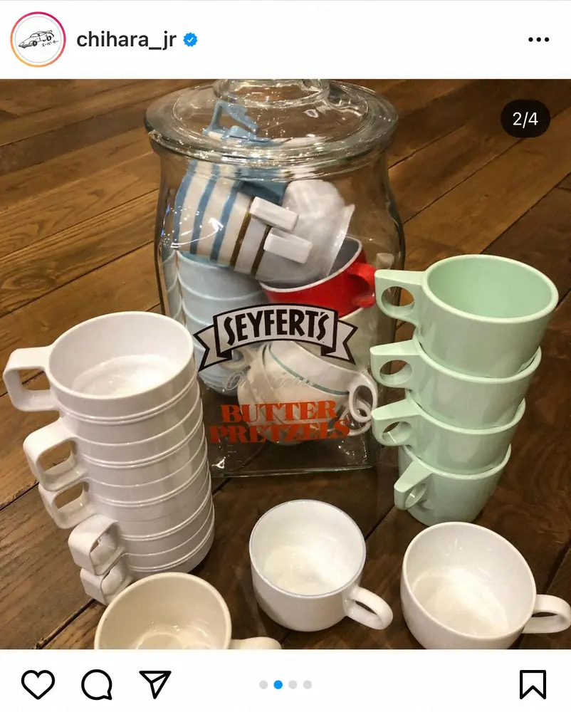 【画像・写真】千原ジュニア　所ジョージからのプレゼント公開　直筆メッセージがカッコいい！