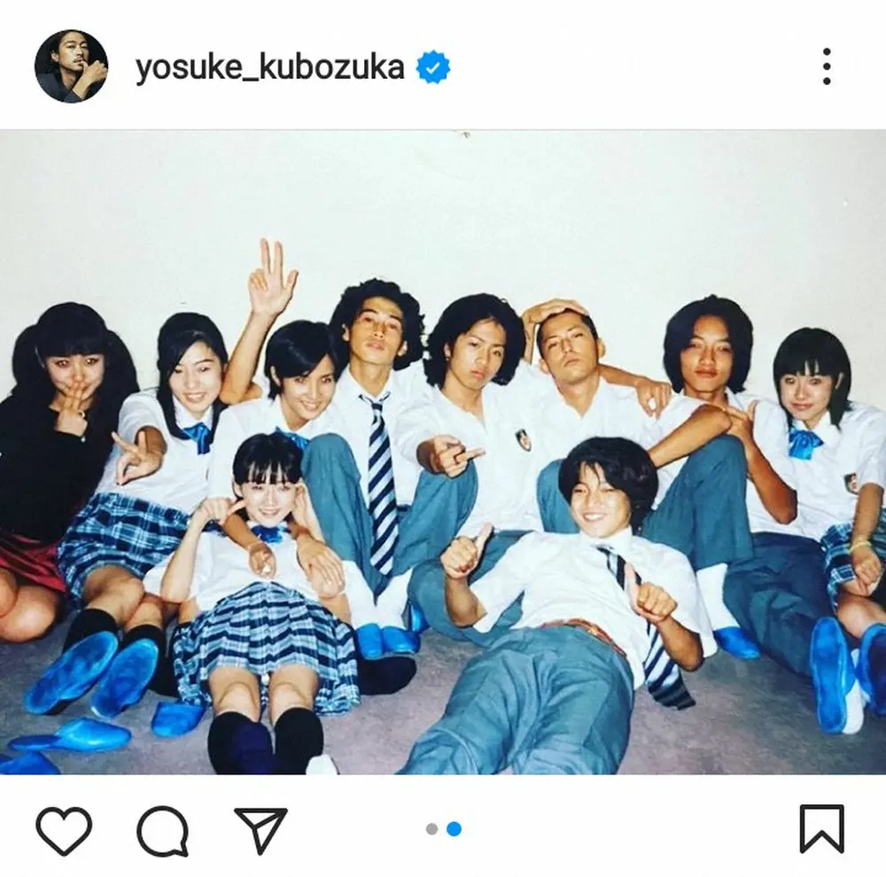 【画像・写真】窪塚洋介　懐かしのGTO同窓会ショットにファン歓喜「グレート」「最高」「これはやばい」