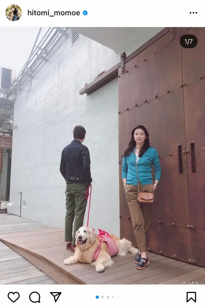 【画像・写真】高橋ひとみ　夫、愛犬との3ショットを披露　「素敵なオシャレな男性」「モデルさんのよう」の声