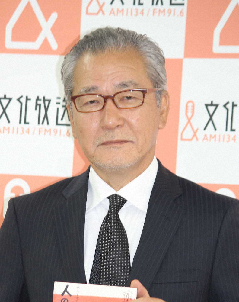 大竹まこと 大坂なおみのうつ病告白思いやる そこまで言わないと許してもらえないから言ったのかな スポニチ Sponichi Annex 芸能