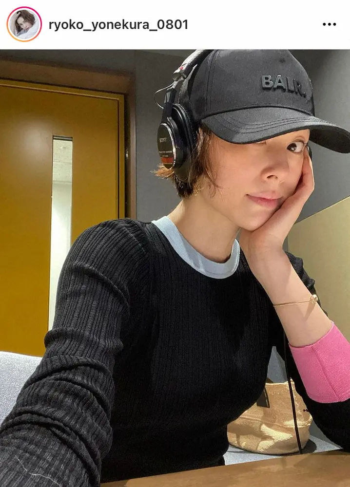 【画像・写真】米倉涼子　すっぴん風自撮りショットにファン「綺麗すぎて心臓止まりそう」「目の保養です」