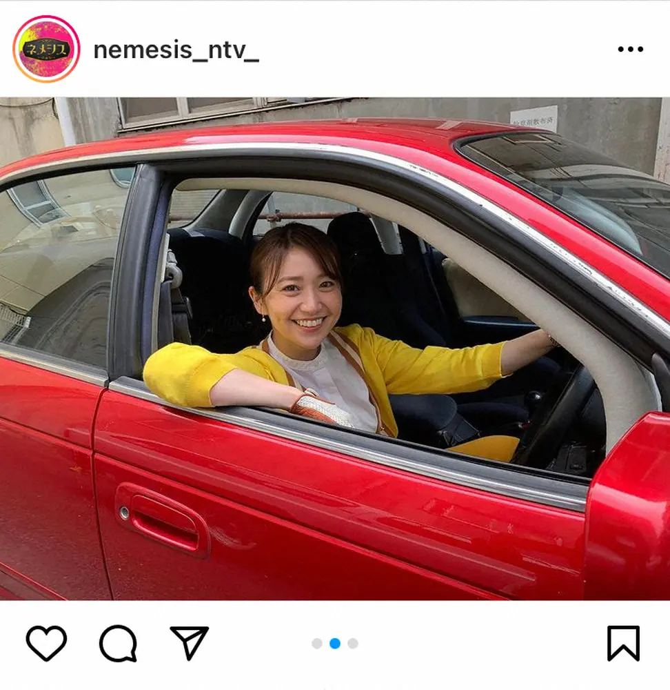 【画像・写真】大島優子　「ギャップにきゅん」真っ赤な“黄以子の愛車”ショットに「カッコかわいい」