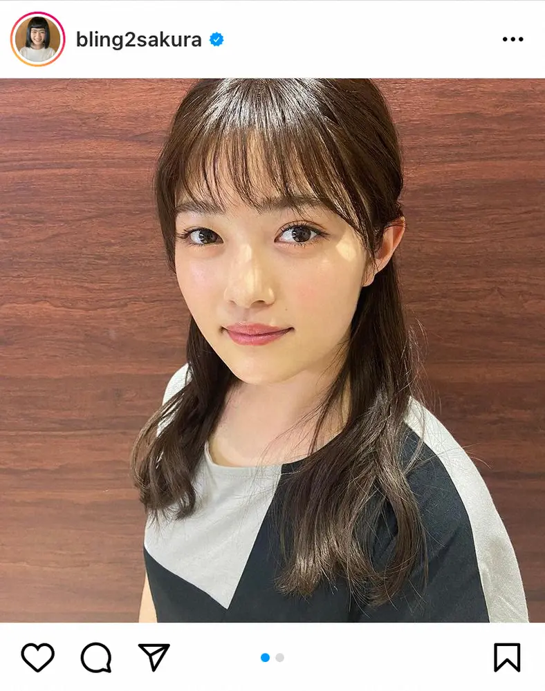 【画像・写真】井上咲楽　「前髪作ってもらいました！」清楚風ショットに反響「モデルさんみたい」「笑顔が超絶素敵」