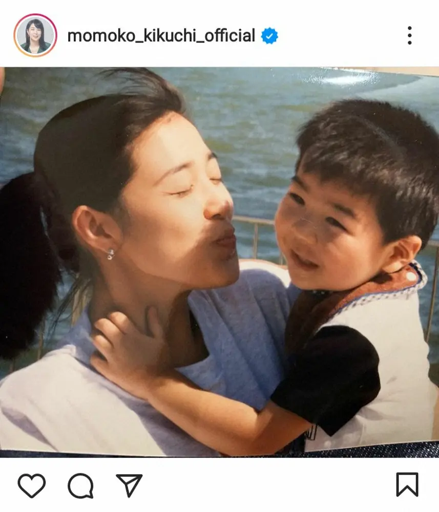 【画像・写真】菊池桃子　23年前の長男との“キス顔”ショット披露に「とても可愛い」「微笑ましい」「若～い！」の声