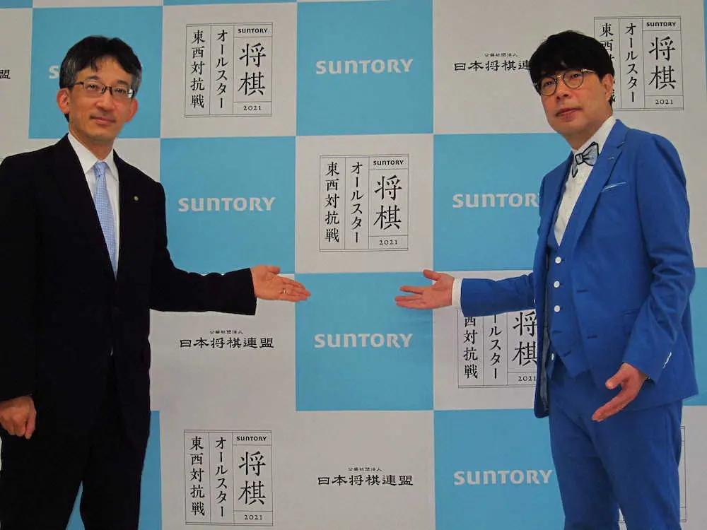 【画像・写真】ファン投票の新棋戦誕生「SUNTORY将棋オールスター東西対抗戦2021」、12・26に決勝団体戦