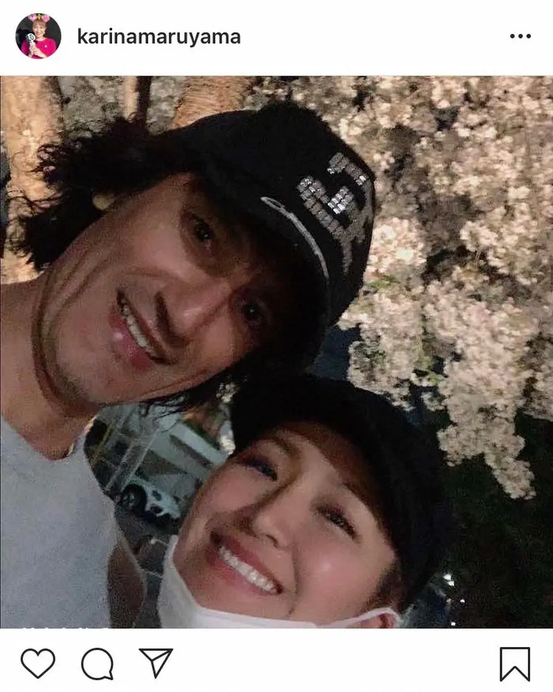 【画像・写真】丸山桂里奈　夫・本並健治氏との付き合いはじめデート写真公開　「2人共素敵な笑顔で幸せそう」