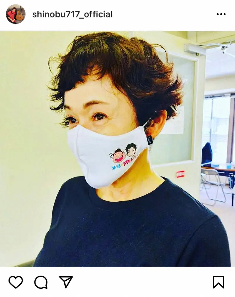 【画像・写真】大竹しのぶ　全500枚！元夫・さんまがスタッフ＆キャストに配ったマスクで実感「みんなに感謝だなあ」