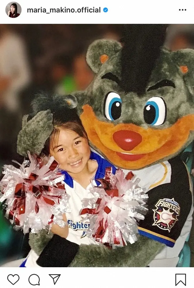 【画像・写真】牧野真莉愛　日本ハムマスコットとの幼い頃の2ショット公開　ファン「野球愛の歴史の長さを感じる」