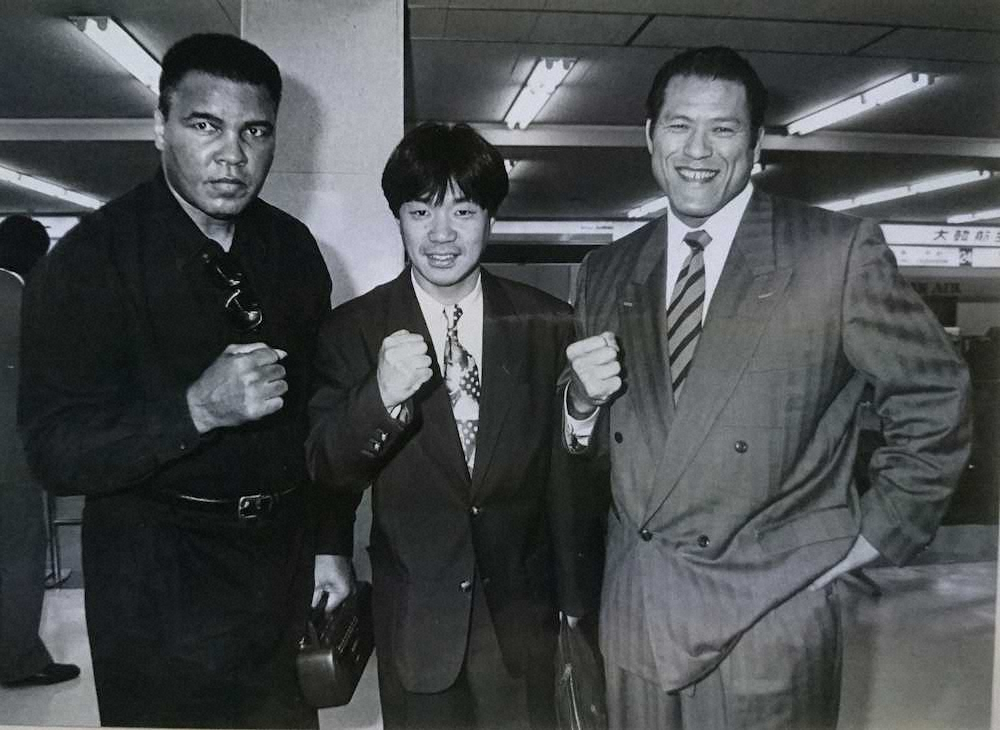 【画像・写真】猪木との世紀の一戦から19年後の幸運　北朝鮮でもらったモハメド・アリさんのサイン