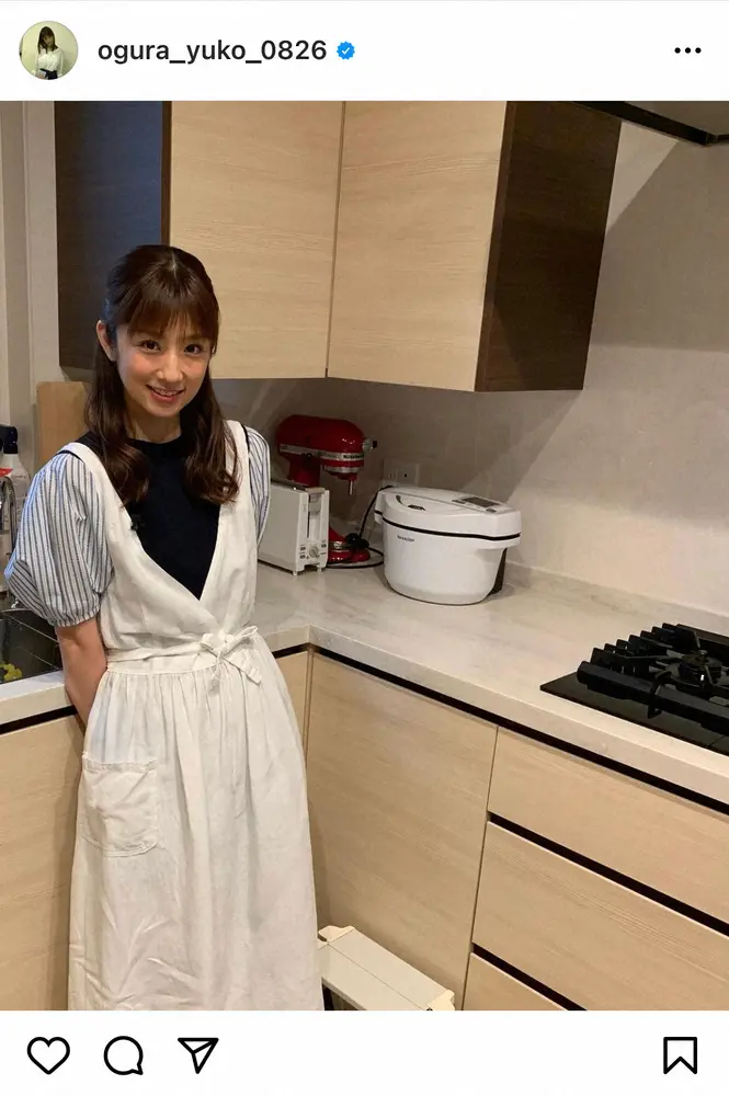 【画像・写真】小倉優子　おしゃれな自宅キッチンでエプロン姿　「素敵なキッチン」「エプロンお似合い」の声