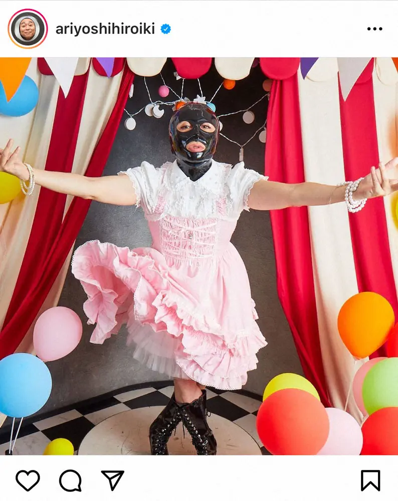 【画像・写真】有吉弘行「寂しいですけどお別れ」まさかの涙も…　小峠「新婚の人がやる仕事じゃない」