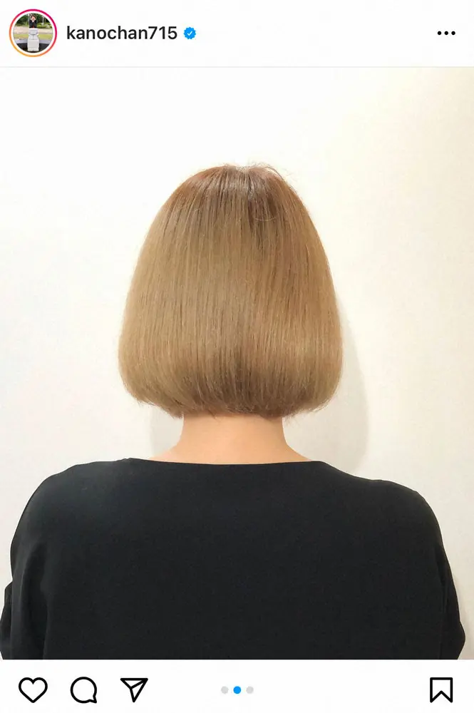 【画像・写真】狩野舞子さん　サラサラ、ツヤツヤの金髪ヘアに「うる艶髪素敵」「GOLDの輝き」「輝きが全然違う」の声