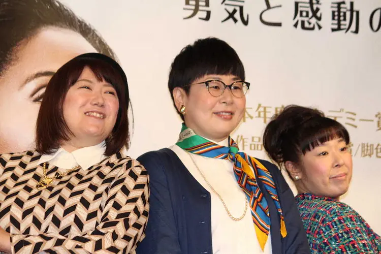 お笑いトリオ「森三中」の（左から）黒沢かずこ、大島美幸、村上知子