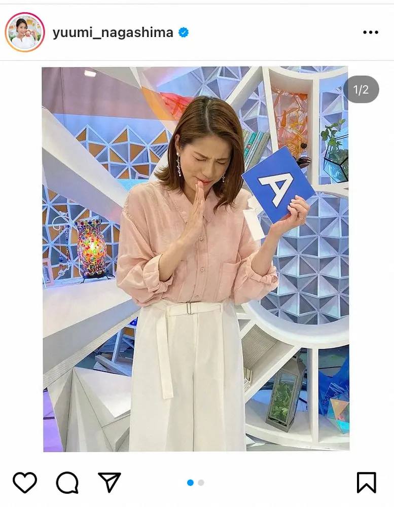 【画像・写真】フジ・永島優美アナ　生放送で原稿ぶちまけ&回答札破壊を陳謝「お蔭様で永島専用の札が誕生しました」