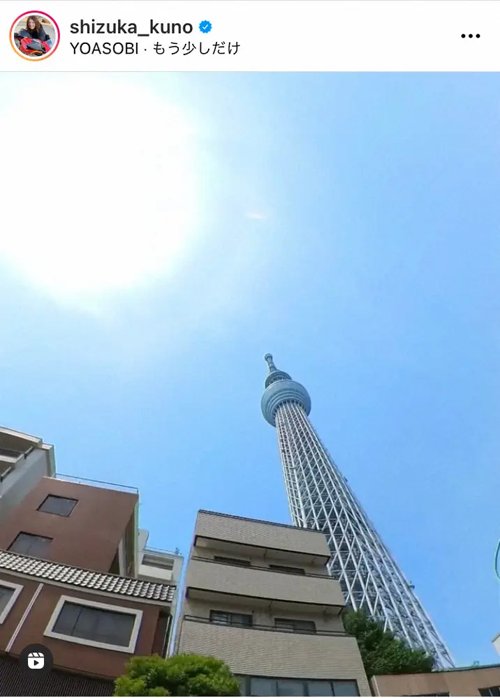 【画像・写真】日テレ久野静香アナ　スカイツリー沿いをツーリング…愛車ホンダCBRから撮影の動画に反響「最高です」