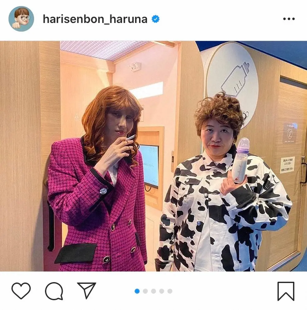 【画像・写真】近藤春菜　相方・箕輪はるかとの“有吉の壁”オフショット公開に反響「2人とも可愛い」