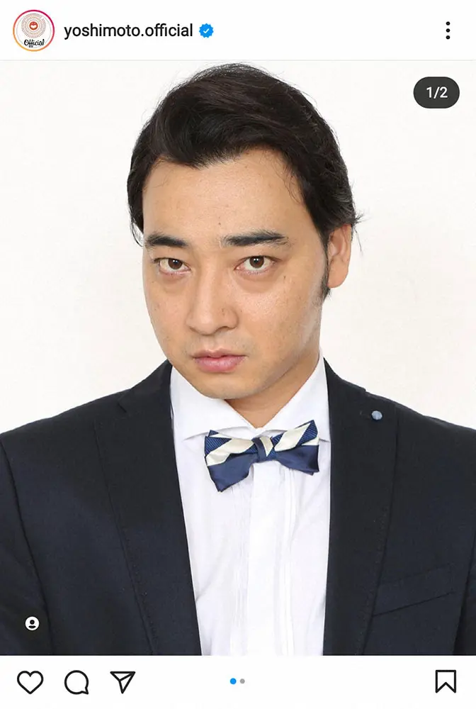 【画像・写真】ジャンポケ斉藤慎二　15年前の写真に「ぱっと見松潤」「向井理感ある」などの声