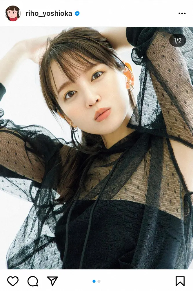 【画像・写真】吉岡里帆　シースルーワンピで見つめる姿に反響「破壊力満点」「超絶可愛い」