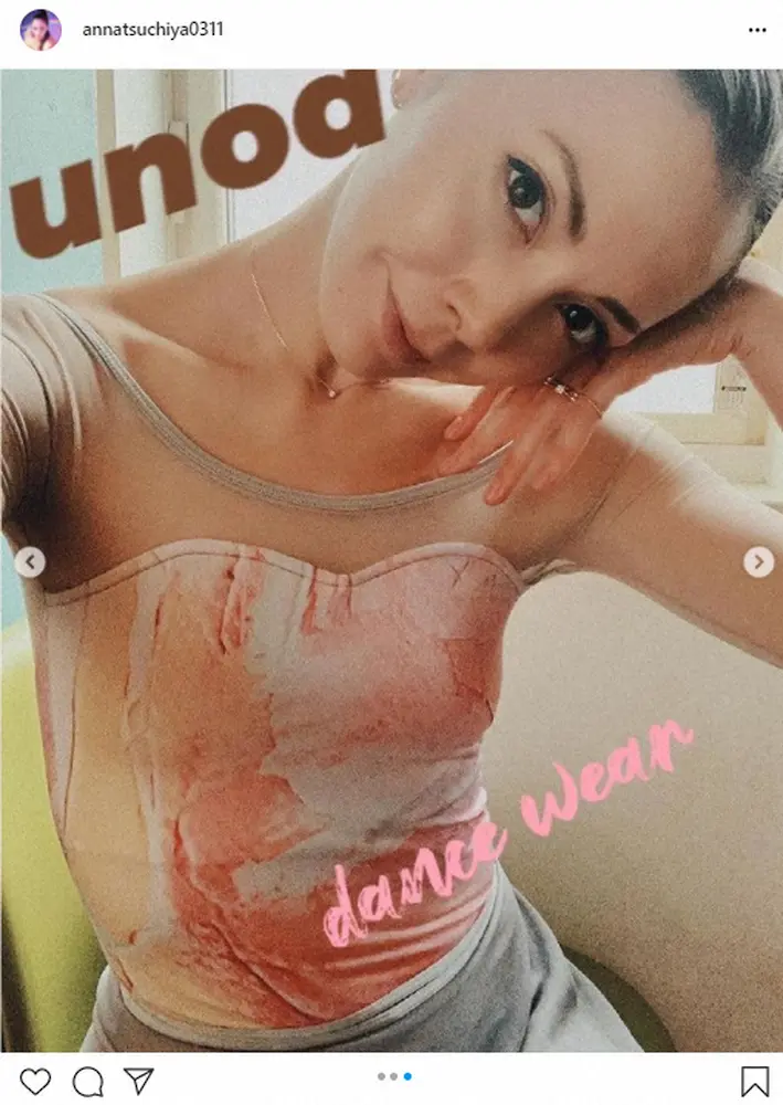 【画像・写真】土屋アンナ　美しすぎるバックショット公開　フォロワー「しなやかな筋肉」「見とれちゃいます」