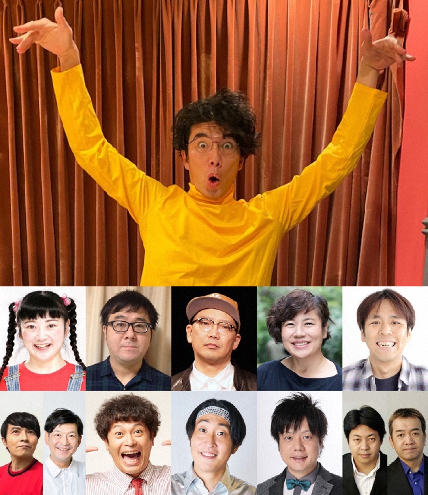 元ラーメンズ片桐仁 Koc 初参戦 新相方 と即席ユニット 候補は青木さやか かもめんたる槙尾ら スポニチ Sponichi Annex 芸能