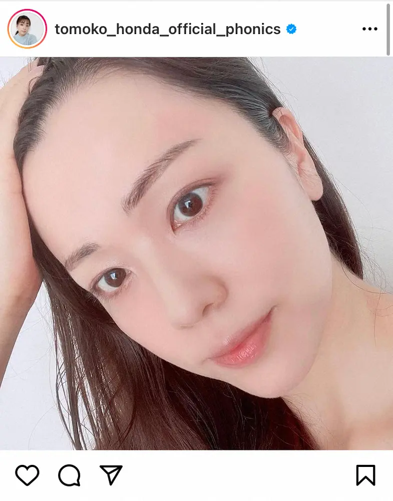 【画像・写真】本田朋子　「コンプレックスがあった」アートメイクの“すっぴん”眉公開に「旦那様がうらやましい」