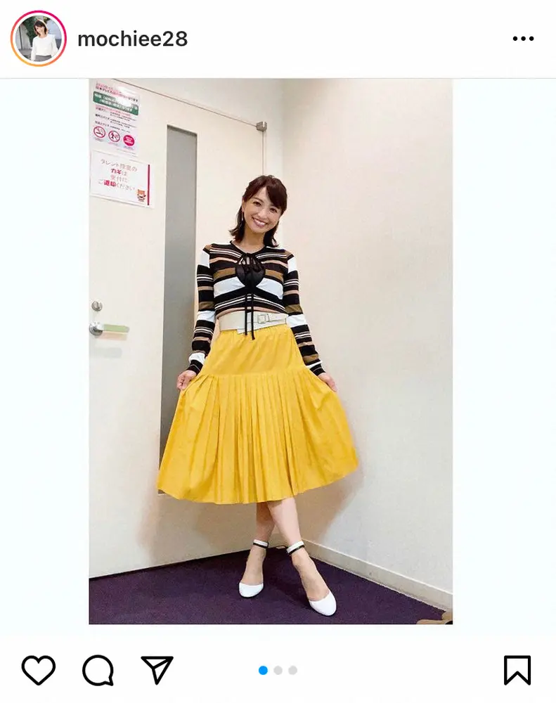 【画像・写真】望月理恵「取締役でーす！」　就任後初の生出演　イジリにタジタジ