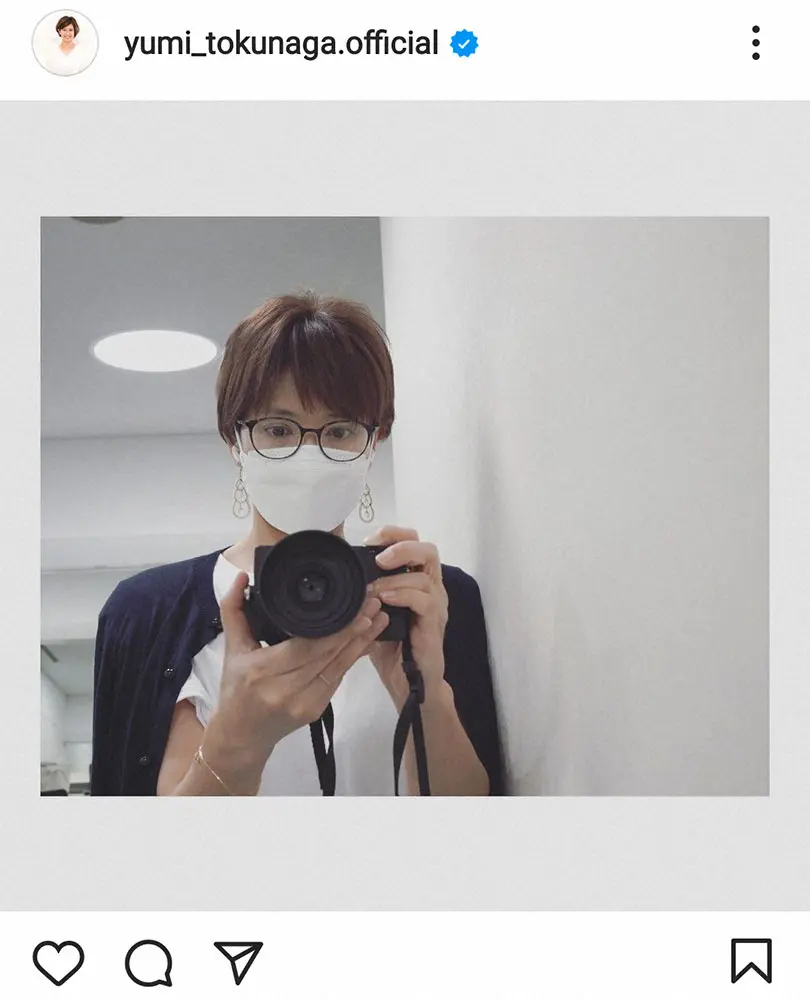 【画像・写真】徳永有美アナ「かなりバッサリいってます」　新ヘアスタイル披露に「短い髪も素敵」「メガネ姿可愛い」の声