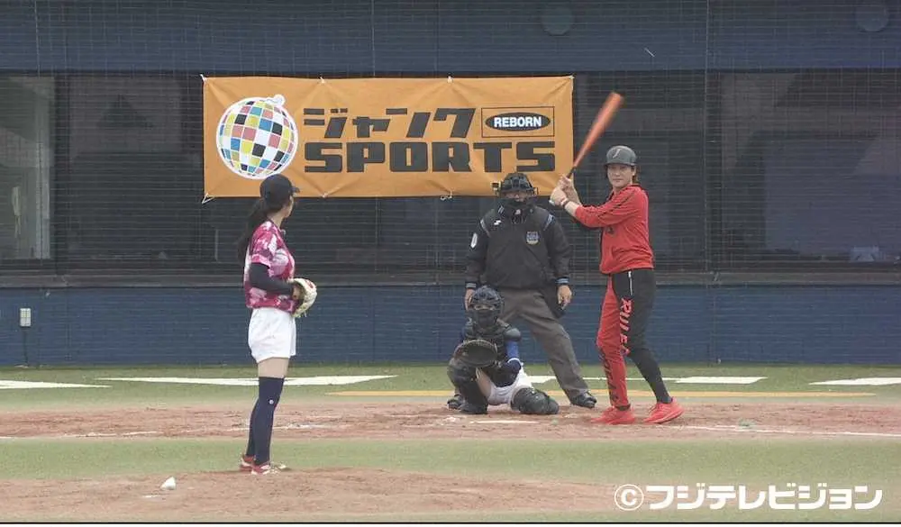 【画像・写真】野球女子・椿梨央　元メジャーリーガー新庄剛志氏を空振り三振斬り！