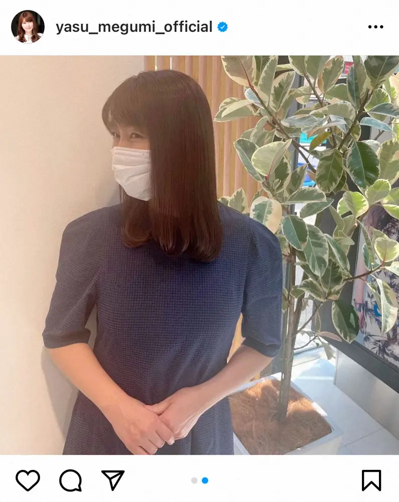 【画像・写真】安めぐみ　ツヤツヤ美髪にフォロワー「キラキラしてます」「羨ましい」「輝かしい」