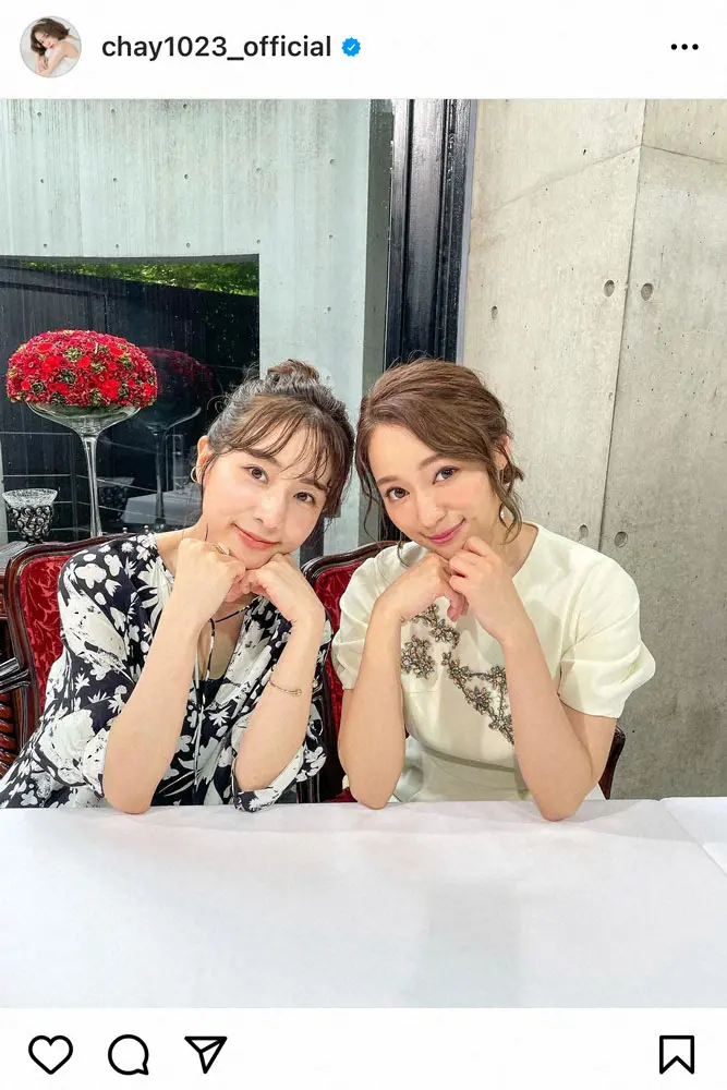 【画像・写真】chay　田中みな実との2ショットに「最高の2ショ」「美の共演」「神すぎる2ショット」の声