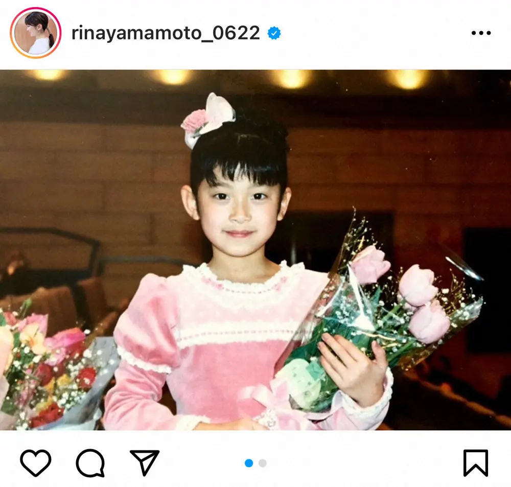 【画像・写真】TBS山本里菜アナ　ドレスアップした7歳の写真に「可愛いらしい」「幸せそう」「落ち着いた雰囲気」の声