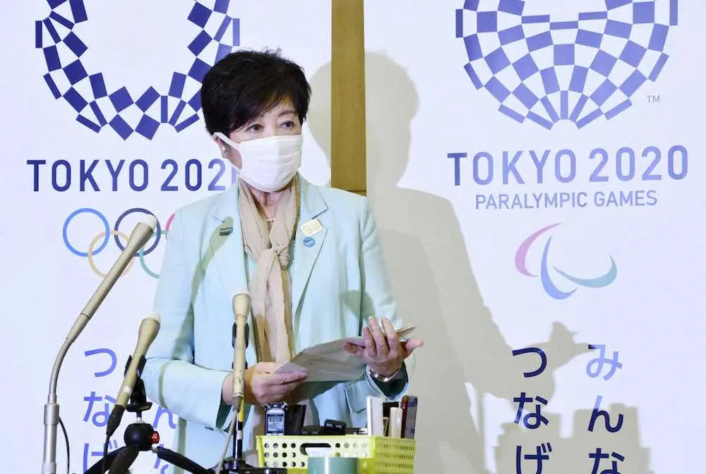 【画像・写真】小池百合子都知事　体調不良で静養へ「過度の疲労」、生番組出演もキャンセル