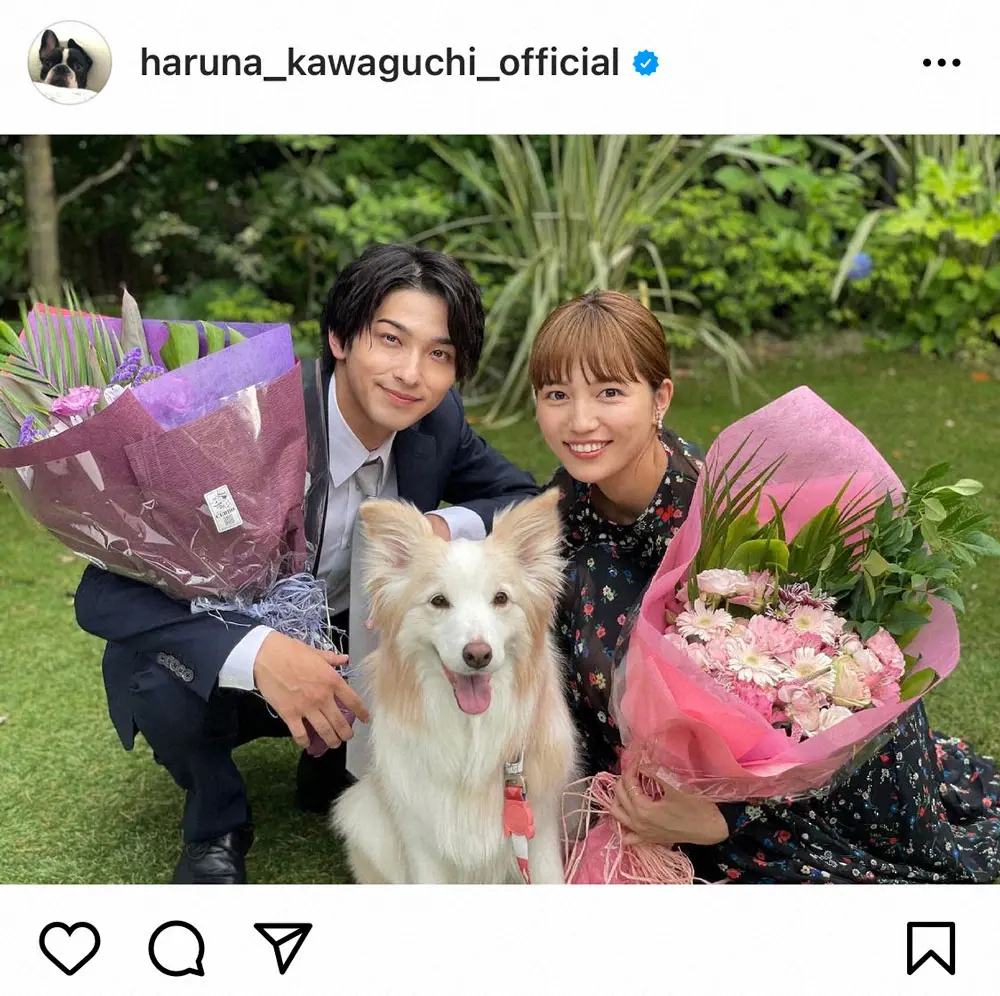 川口春奈公式インスタグラム Haruna Kawaguchi Official より スポニチ Sponichi Annex 芸能