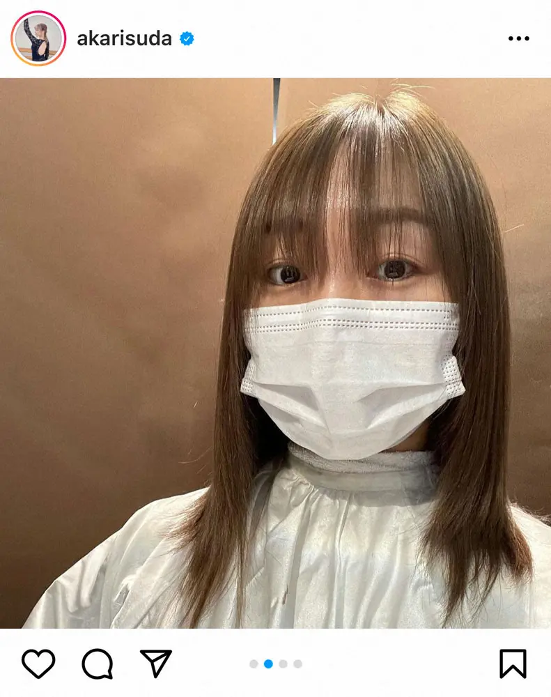 【画像・写真】SKE須田亜香里「髪色明るめにチェンジ」「エクステはいつもより長め」の新ヘアに「いちばんかわいい」