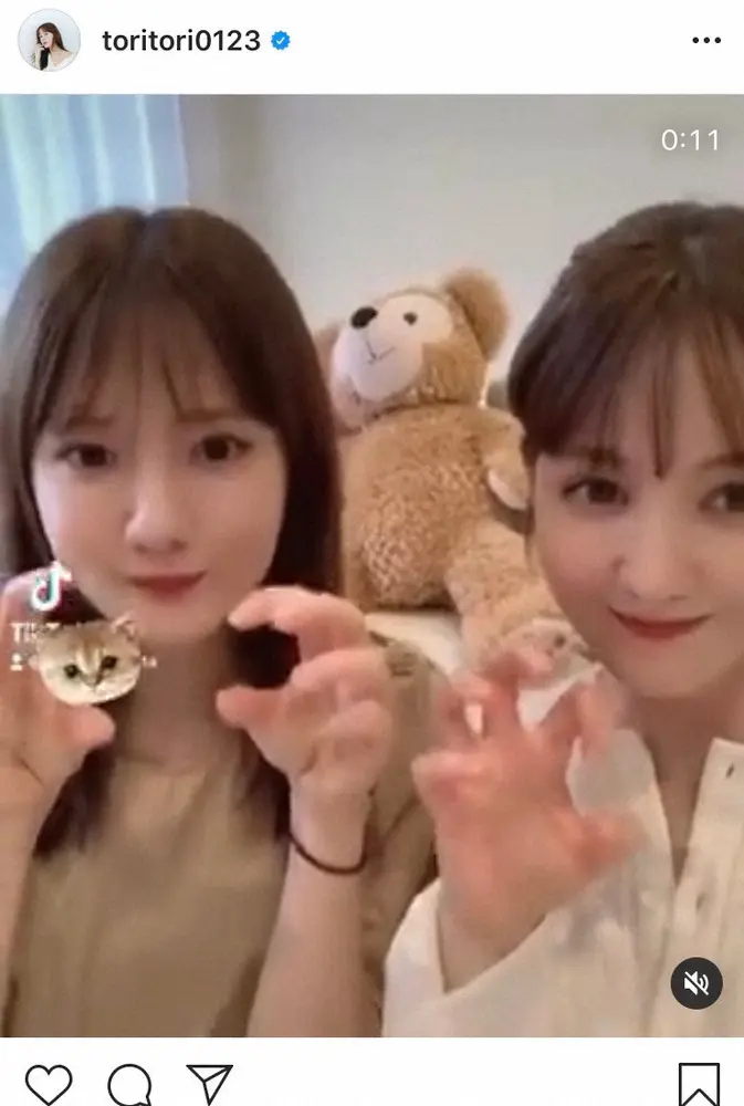 【画像・写真】トリンドル玲奈　妹・瑠奈と唇をすぼめて…　「破壊力やばい」「何回も見てしまいました」の声