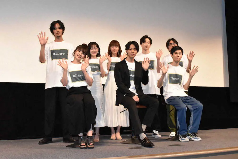 【画像・写真】井上祐貴、主演映画は過密8日間撮影「2～3時間しか眠れない日も…きつかった」