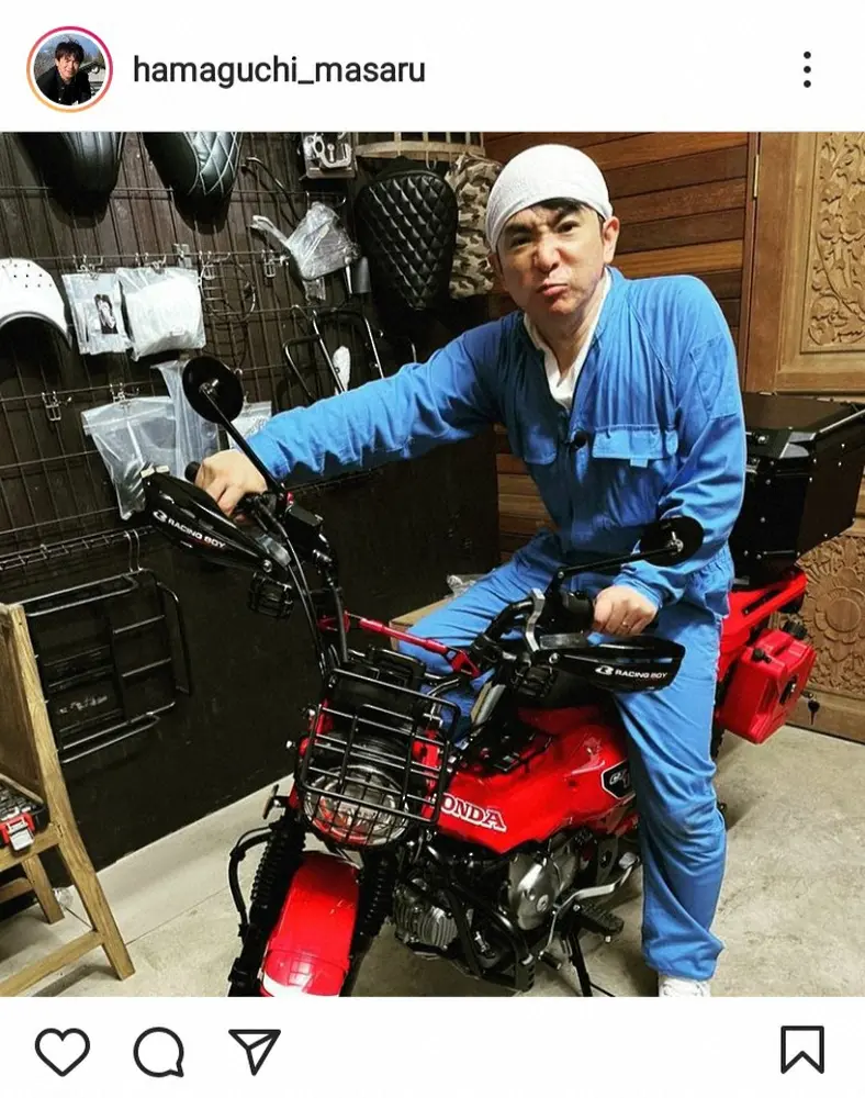 【画像・写真】よゐこ濱口　カスタムした愛車ハンターカブにまたがる姿に「なんかかわいい」「カッコ良い」の声