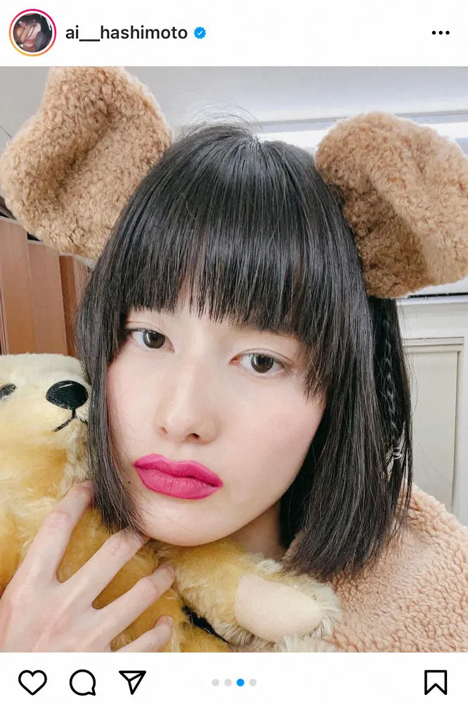【画像・写真】橋本愛公式インスタグラム（＠ai__hashimoto）より