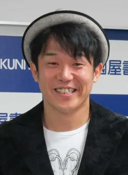 中尾明慶 してやったり ドラゴン桜 サプライズ出演 ざわついていたみたいですね スポニチ Sponichi Annex 芸能