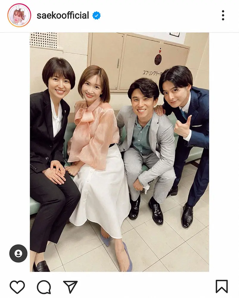 【画像・写真】紗栄子　長澤まさみ、小池徹平、中尾明慶との「同級生」4ショット披露　「皆成長したね」の声