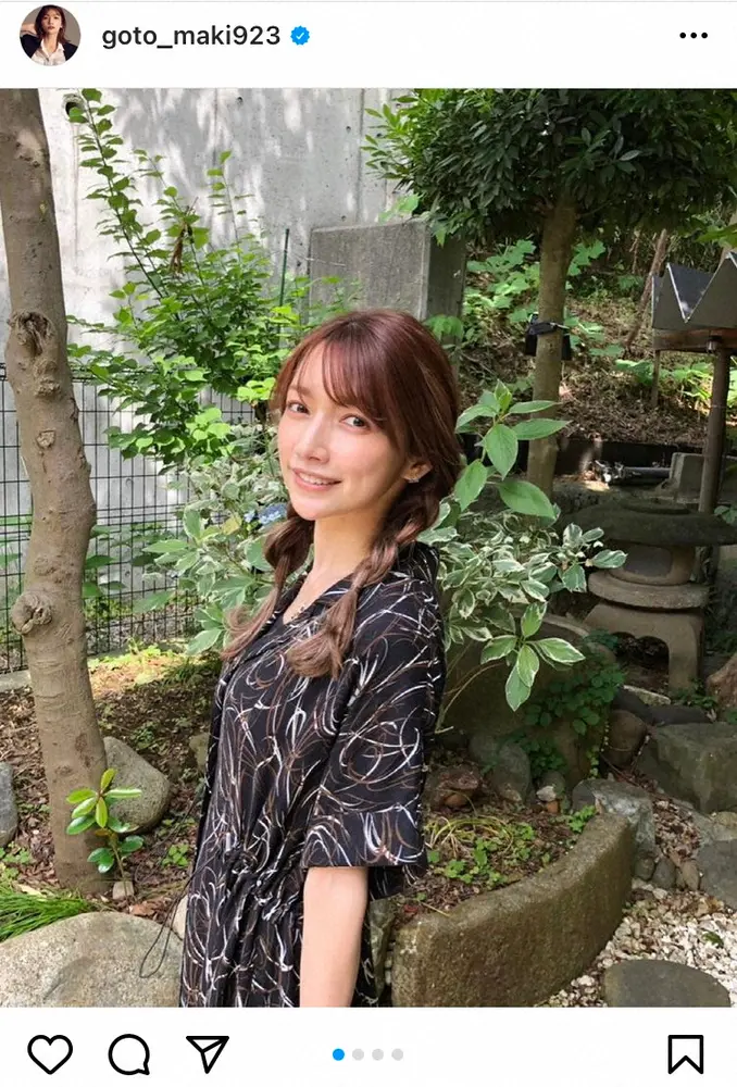 【画像・写真】後藤真希　大人かわいい「ゆるおさげ」　フォロワー絶賛「かわいすぎる」「三つ編み最強」