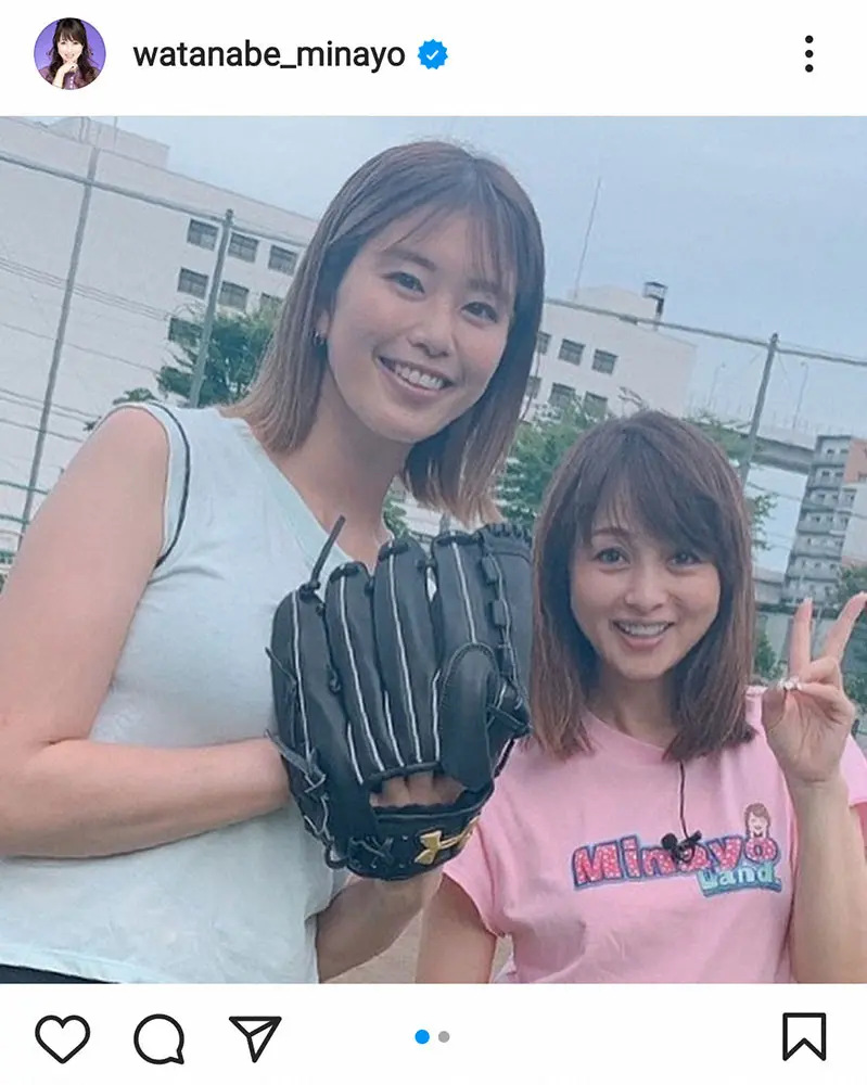 【画像・写真】渡辺美奈代　“神スイング”稲村亜美と始球式特訓！投球フォームに絶賛の声「374キロ出そう」