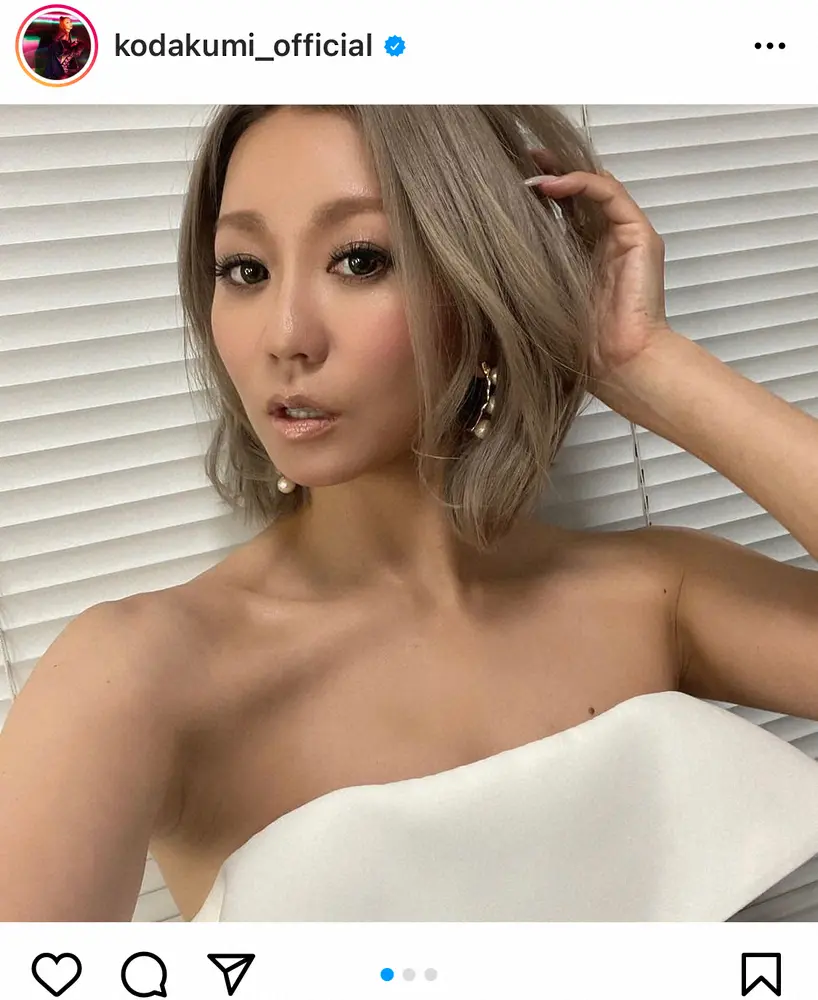 【画像・写真】倖田來未　デコルテあらわな純白ドレス姿披露に「見とれてしまいました」「女神様」の声